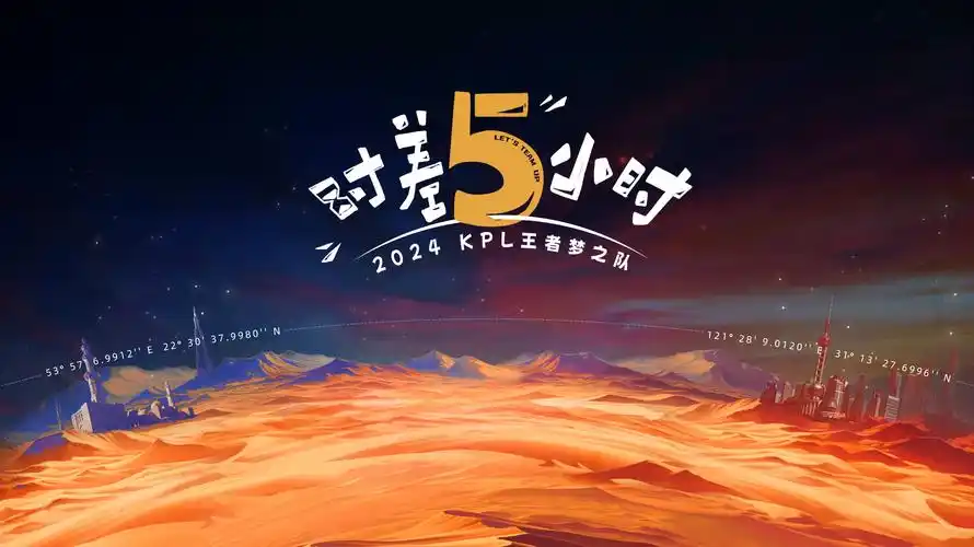 快活影院海报