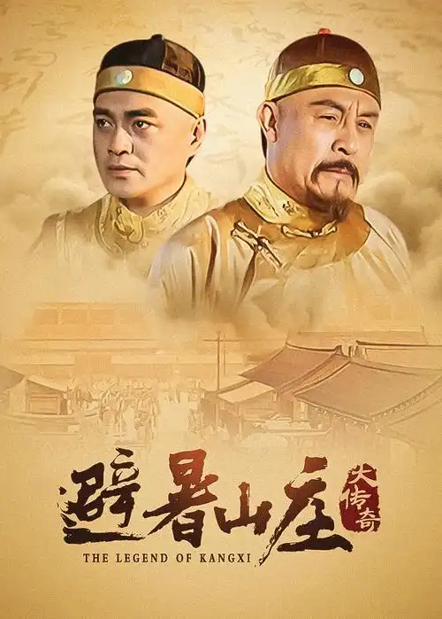 剧情片海报