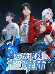 悬疑短剧海报