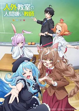 喜剧短剧海报